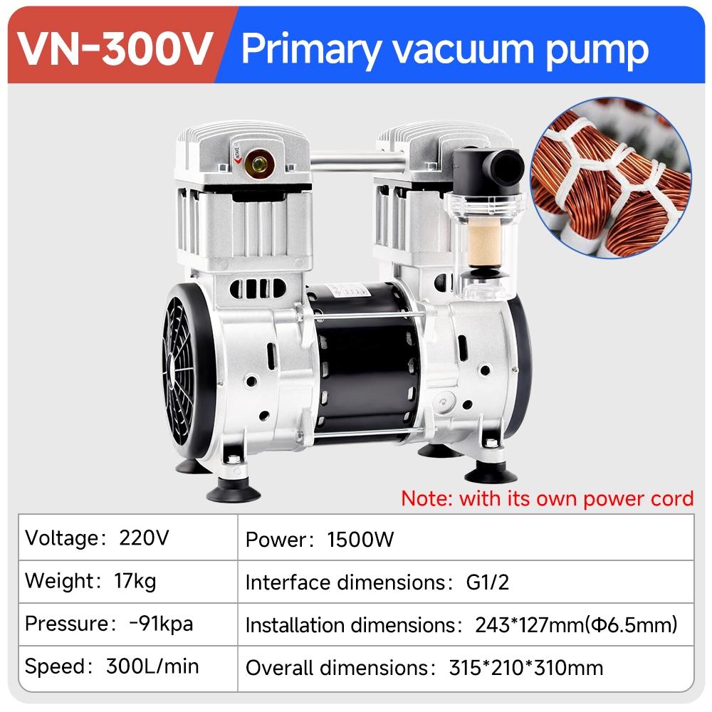 \oil-free-vacuum-pumps\vn-300v\vn-300v-300l-min-primary-vacuum-pumspecification